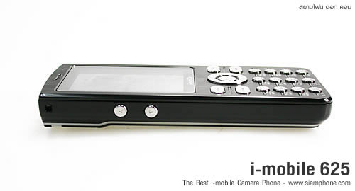 i-mobile 625 - ไอโมบาย