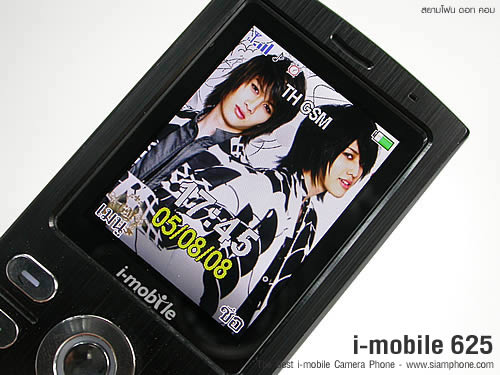 i-mobile 625 - ไอโมบาย
