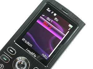 i-mobile 625 - ไอโมบาย