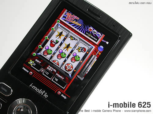 i-mobile 625 - ไอโมบาย