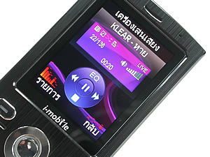 i-mobile 625 - ไอโมบาย