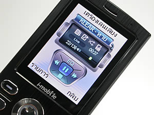 i-mobile 625 - ไอโมบาย