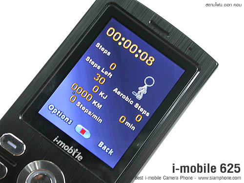 i-mobile 625 - ไอโมบาย