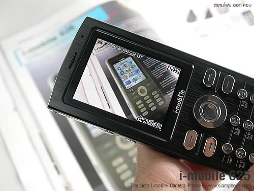 i-mobile 625 - ไอโมบาย