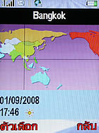 i-mobile TV 626 - ไอโมบาย