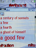 i-mobile TV 626 - ไอโมบาย