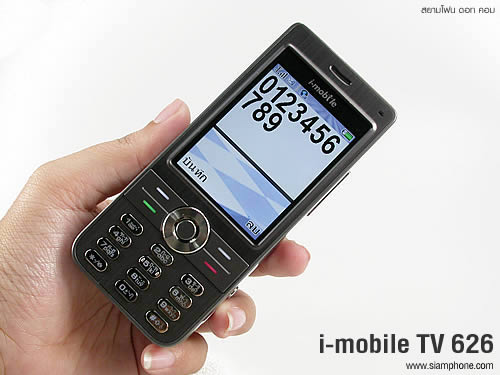 i-mobile TV 626 - ไอโมบาย