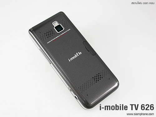 i-mobile TV 626 - ไอโมบาย
