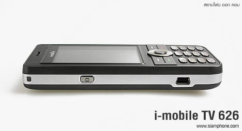i-mobile TV 626 - ไอโมบาย