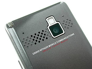 i-mobile TV 626 - ไอโมบาย