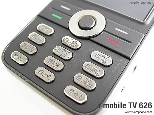 i-mobile TV 626 - ไอโมบาย