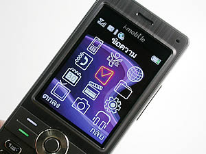 i-mobile TV 626 - ไอโมบาย