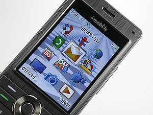 i-mobile TV 626 - ไอโมบาย