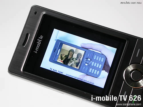i-mobile TV 626 - ไอโมบาย