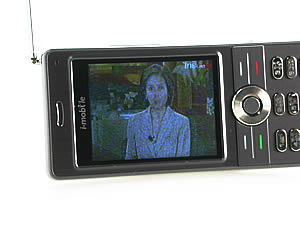 i-mobile TV 626 - ไอโมบาย