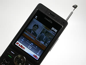 i-mobile TV 626 - ไอโมบาย