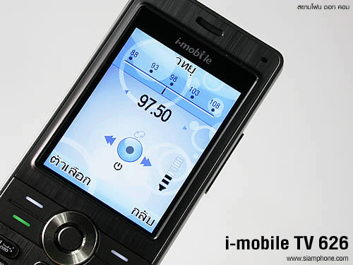 i-mobile TV 626 - ไอโมบาย