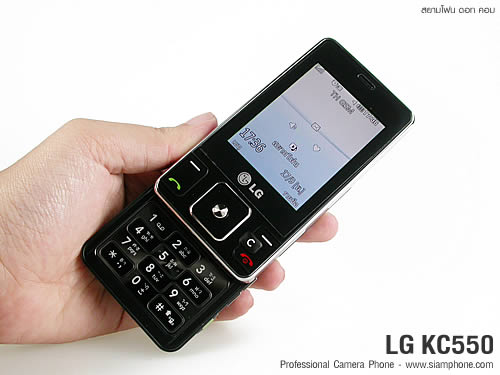 LG KC550 - แอลจี