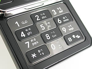 LG KC550 - แอลจี