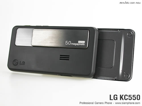 LG KC550 - แอลจี