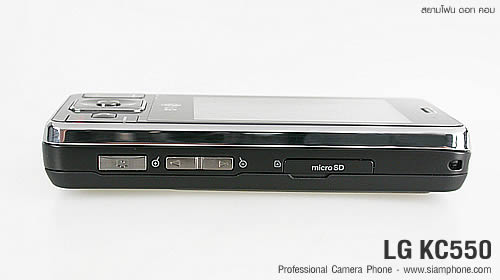 LG KC550 - แอลจี
