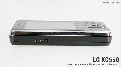 LG KC550 - แอลจี