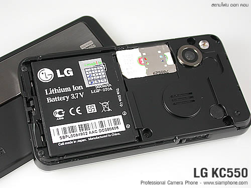 LG KC550 - แอลจี