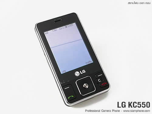 LG KC550 - แอลจี