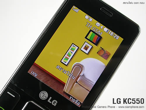 LG KC550 - แอลจี