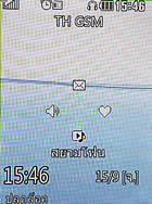 LG KC550 - แอลจี