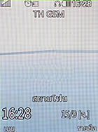 LG KC550 - แอลจี