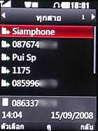 LG KC550 - แอลจี