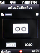 LG KC550 - แอลจี