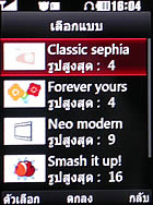 LG KC550 - แอลจี