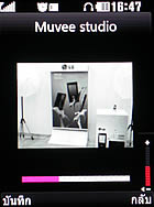 LG KC550 - แอลจี