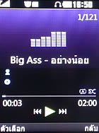 LG KC550 - แอลจี