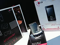 LG KC550 - แอลจี