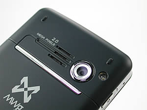 MWg Atom V - โมบาย แอนด์ ไวเลส กรุ๊ป