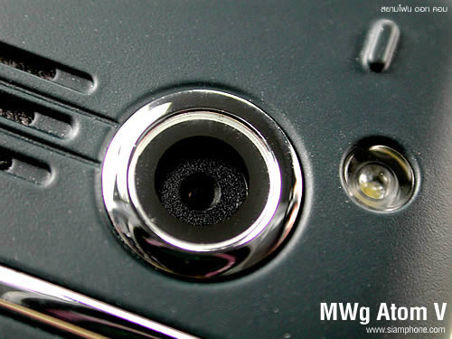 MWg Atom V - โมบาย แอนด์ ไวเลส กรุ๊ป
