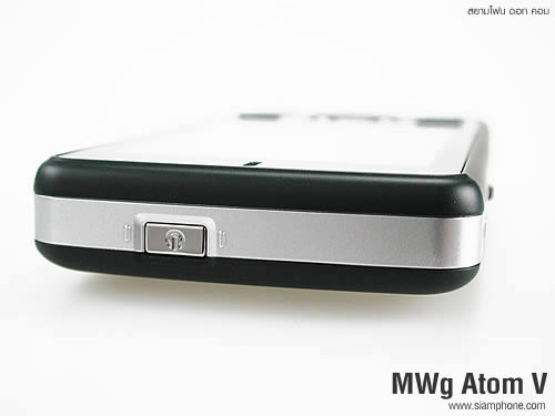 MWg Atom V - โมบาย แอนด์ ไวเลส กรุ๊ป