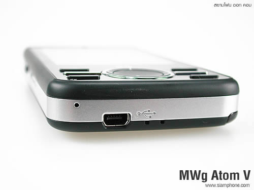 MWg Atom V - โมบาย แอนด์ ไวเลส กรุ๊ป