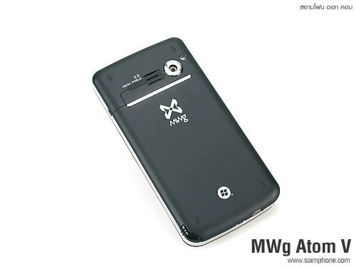 MWg Atom V - โมบาย แอนด์ ไวเลส กรุ๊ป