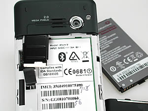 MWg Atom V - โมบาย แอนด์ ไวเลส กรุ๊ป