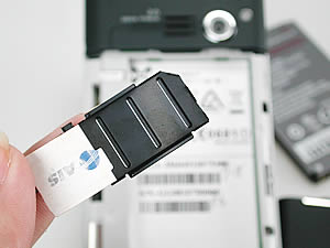 MWg Atom V - โมบาย แอนด์ ไวเลส กรุ๊ป