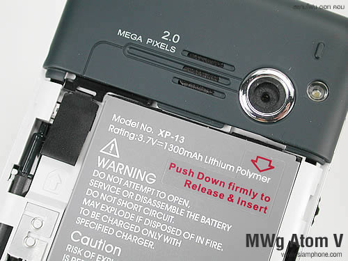 MWg Atom V - โมบาย แอนด์ ไวเลส กรุ๊ป