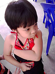 MWg Atom V - โมบาย แอนด์ ไวเลส กรุ๊ป