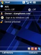 MWg Atom V - โมบาย แอนด์ ไวเลส กรุ๊ป