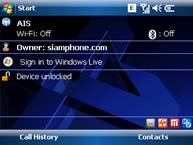 MWg Atom V - โมบาย แอนด์ ไวเลส กรุ๊ป