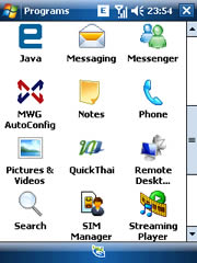 MWg Zinc II - โมบาย แอนด์ ไวเลส กรุ๊ป