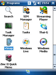 MWg Zinc II - โมบาย แอนด์ ไวเลส กรุ๊ป